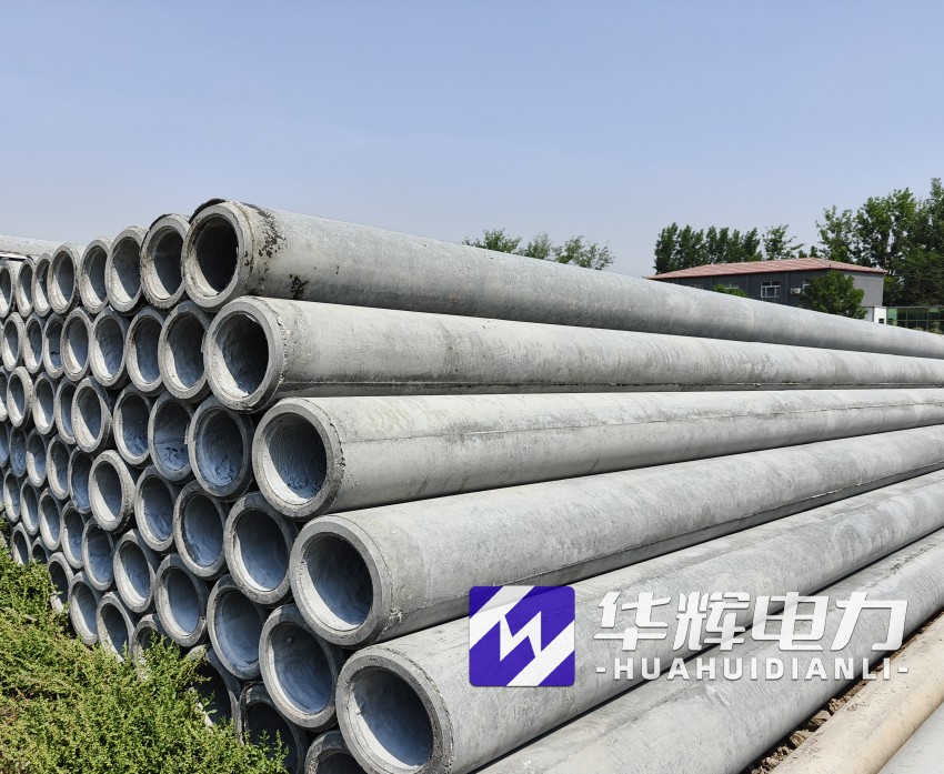 天涯镇12米水泥电线杆